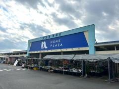 ホームプラザナフコ 鳥栖店