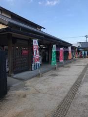 道の駅　みずなし本陣ふかえ