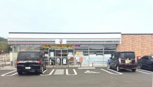 セブンイレブン　大分横瀬店
