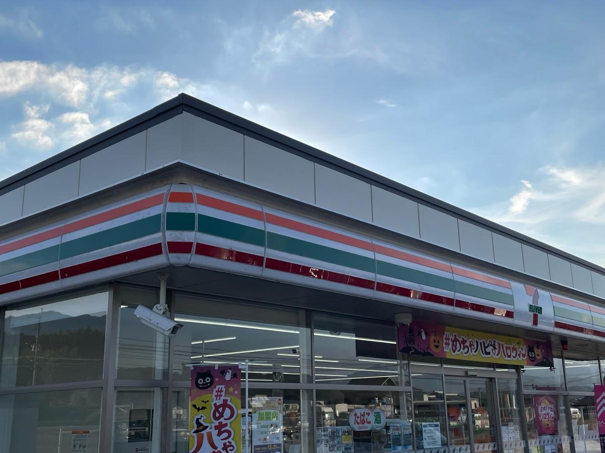 セブンイレブン大分横瀬店