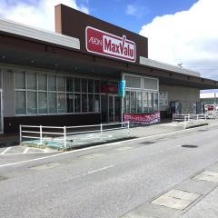 マックスバリュ　豊見城店