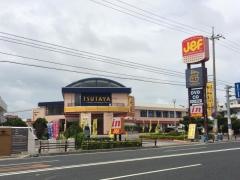 ＴＳＵＴＡＹＡ与那原店