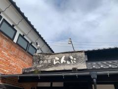 珈琲屋らんぷ　江南店