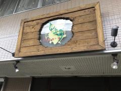 しょう