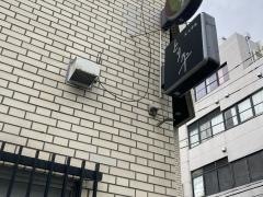 とり平