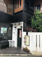 とり平