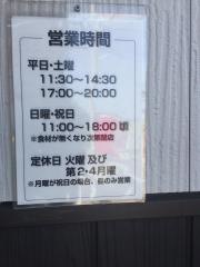 わさらび