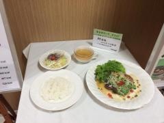 けやきの杜