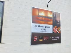 ダイニングバー・スリング