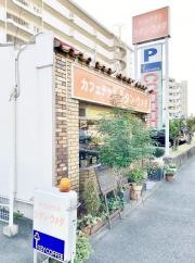 ラタン・ウメダ