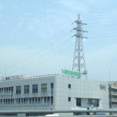 六地蔵総合病院