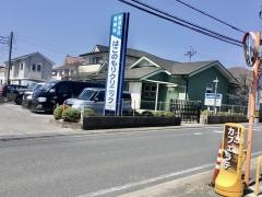 はこのもりクリニック