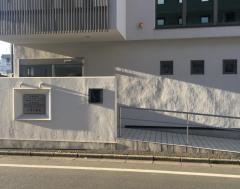 豊川医院