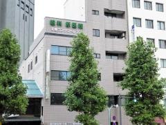原眼科医院