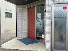 かない眼科クリニック