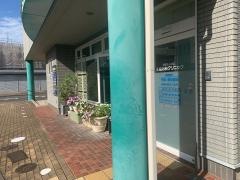 本城内科クリニック