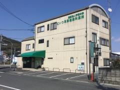 にいつ耳鼻咽喉科医院