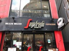 セガフレード・ザネッティ新宿3丁目店