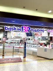 サーティワンアイスクリーム　富山アピタ店