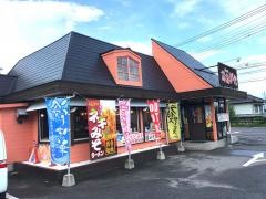 おおぎやラーメン吉岡店