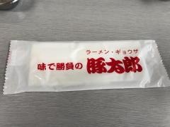 豚太郎　宇和