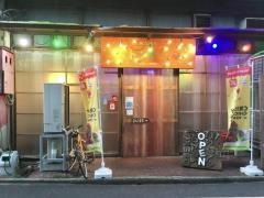 韓国焼肉トントン