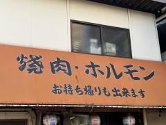 わかば