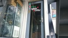 ブロッコリー（ＢＲＯｃ＆ＣＯＬＩ）