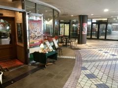 あるでん亭パレット久茂地店