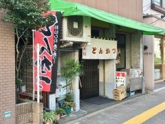 大川
