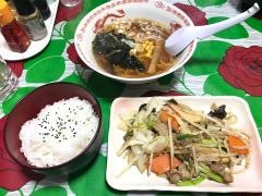 通りゃんせ