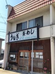 いと