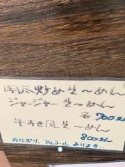 ちよ