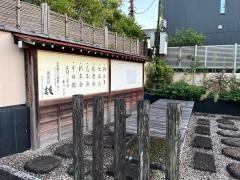 亥庵