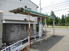 「沖野」バス停留所