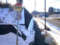 「蓬田農協前」バス停留所