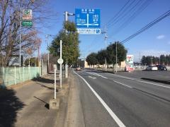 「石岡運動公園」バス停留所