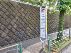「砧中学校下」バス停留所