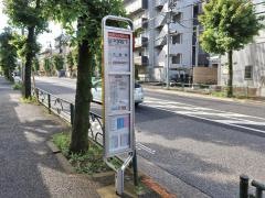 「砧中学校下」バス停留所