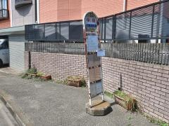 「中田(横浜市保土ケ谷区)」バス停留所