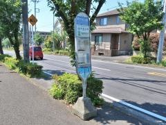「熊の谷公園」バス停留所
