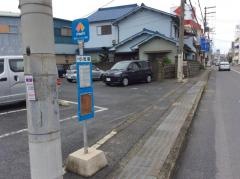 「小松里」バス停留所