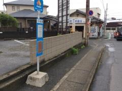 「小松里」バス停留所