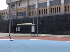 「小倉高校下」バス停留所