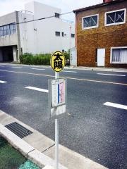 「行橋駅前通り」バス停留所