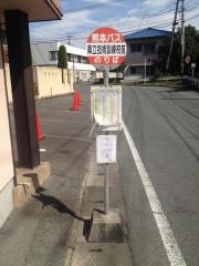 「県立技術訓練校前」バス停留所