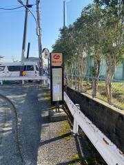 「県立技術訓練校前」バス停留所
