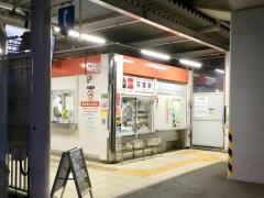 羽貫駅