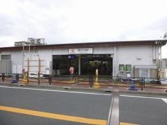 梶が谷駅