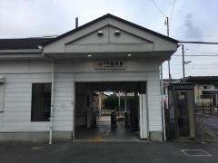 伊勢松本駅